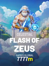 Quick Registration 7777m